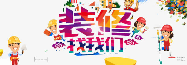 笔记本电脑摄像头在哪打开