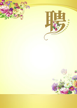 等离子显示器的英文缩写