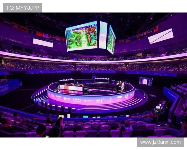 亚运会和平精英场馆世界杯体育论坛